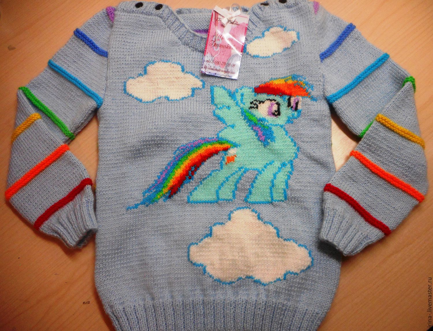 Пуловер  для девочки "Пони Радуга"