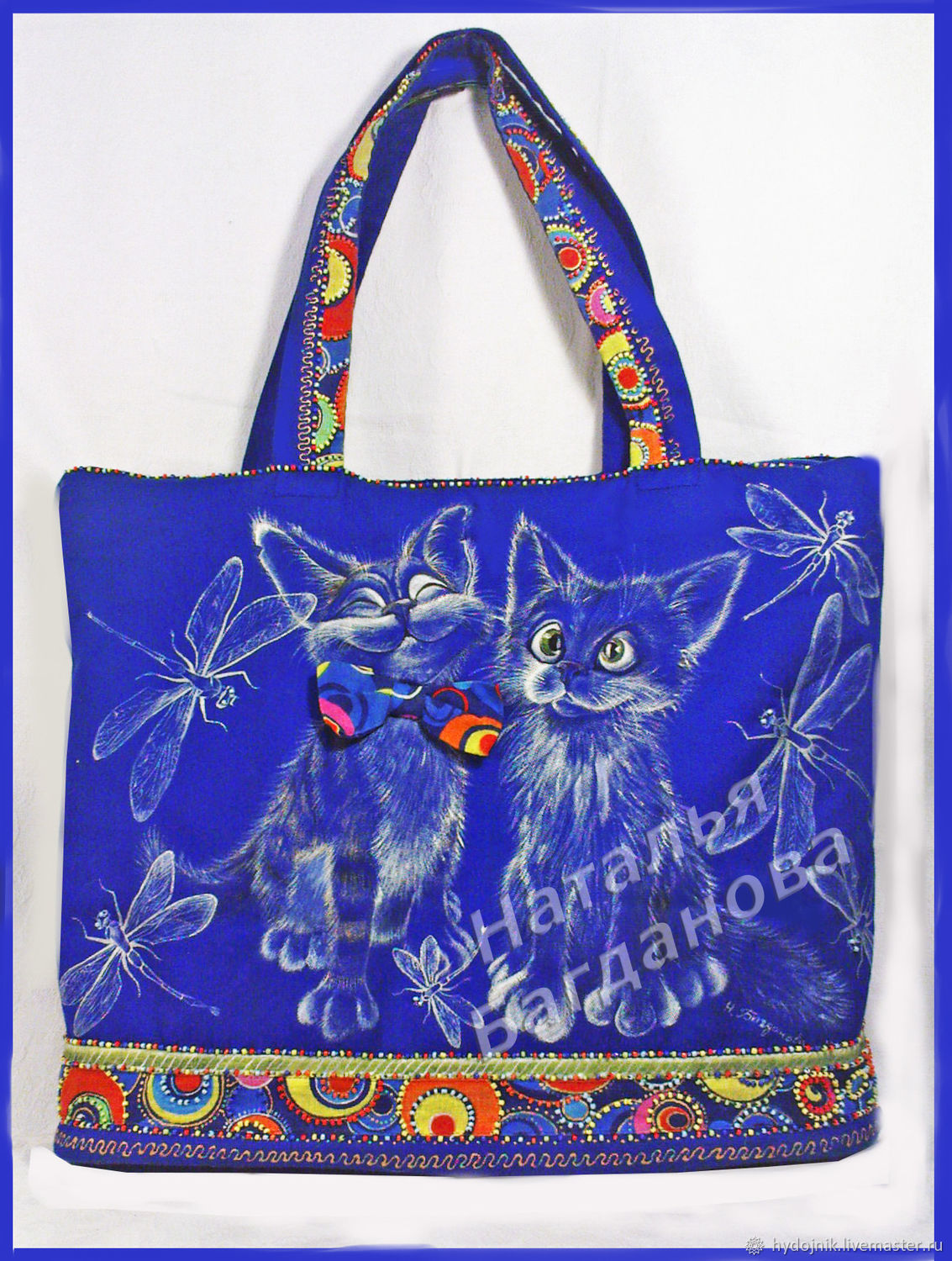 Пляжная сумка с ручной росписью "Кошки и стрекозки"