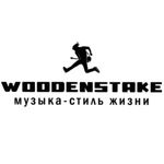 WOODENSTAKE