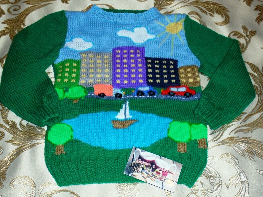 Вязаный пуловер " Мой город"