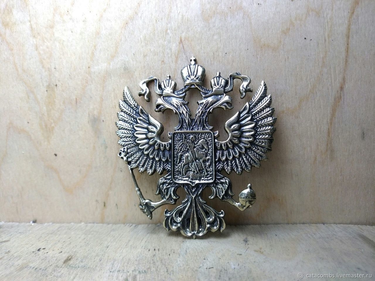 Нашлепка "герб России"