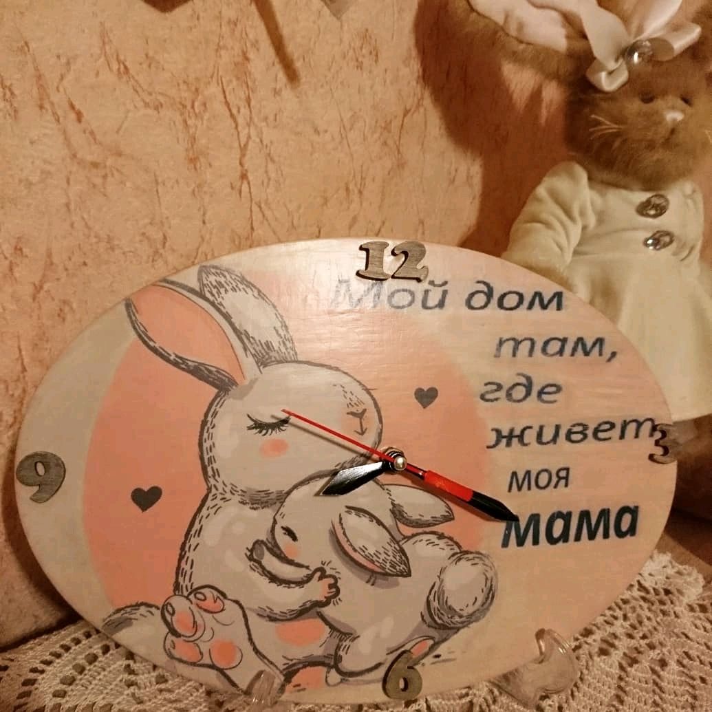 Часы детские Зайчата