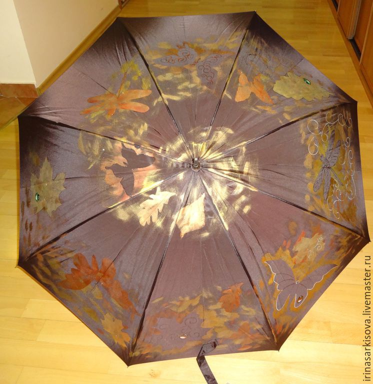 Зонт "Золотая осень"