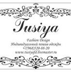 Tusiya Fashion Design