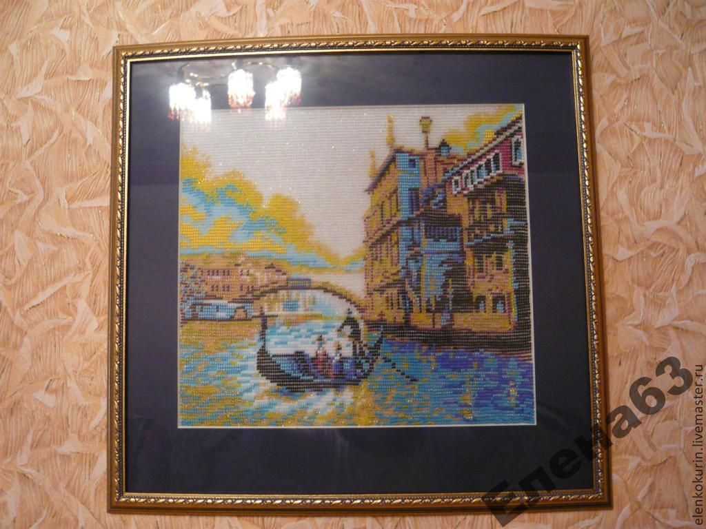 Картина "Венеция" бисер
