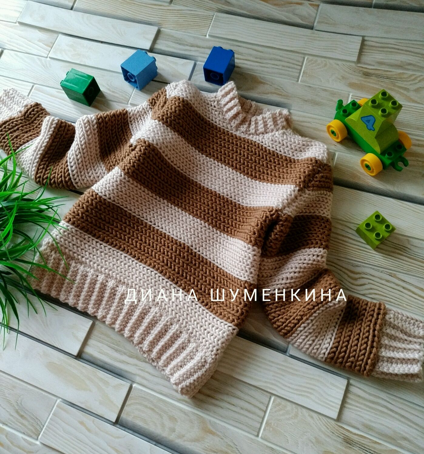 свитер вязаный для мальчика Полосочка