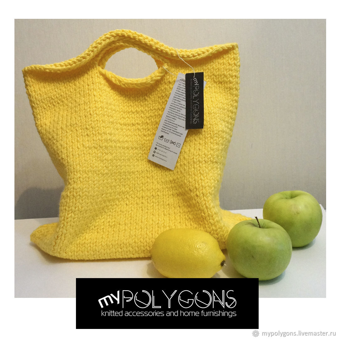 Yellow eco bag