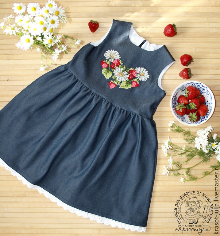 "Сердце лета" Платье с ручной вышивкой