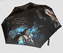 Зонт с рисунком по мотивам любимого фильма или сериала на заказ