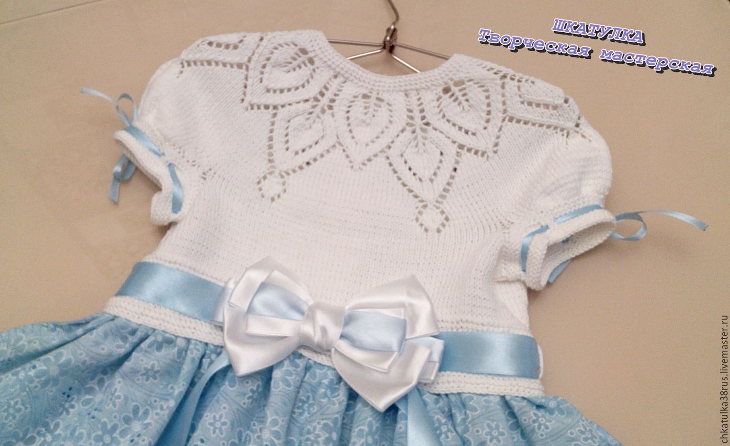 Авторское комбинированное платье для девочки "Снежинка"