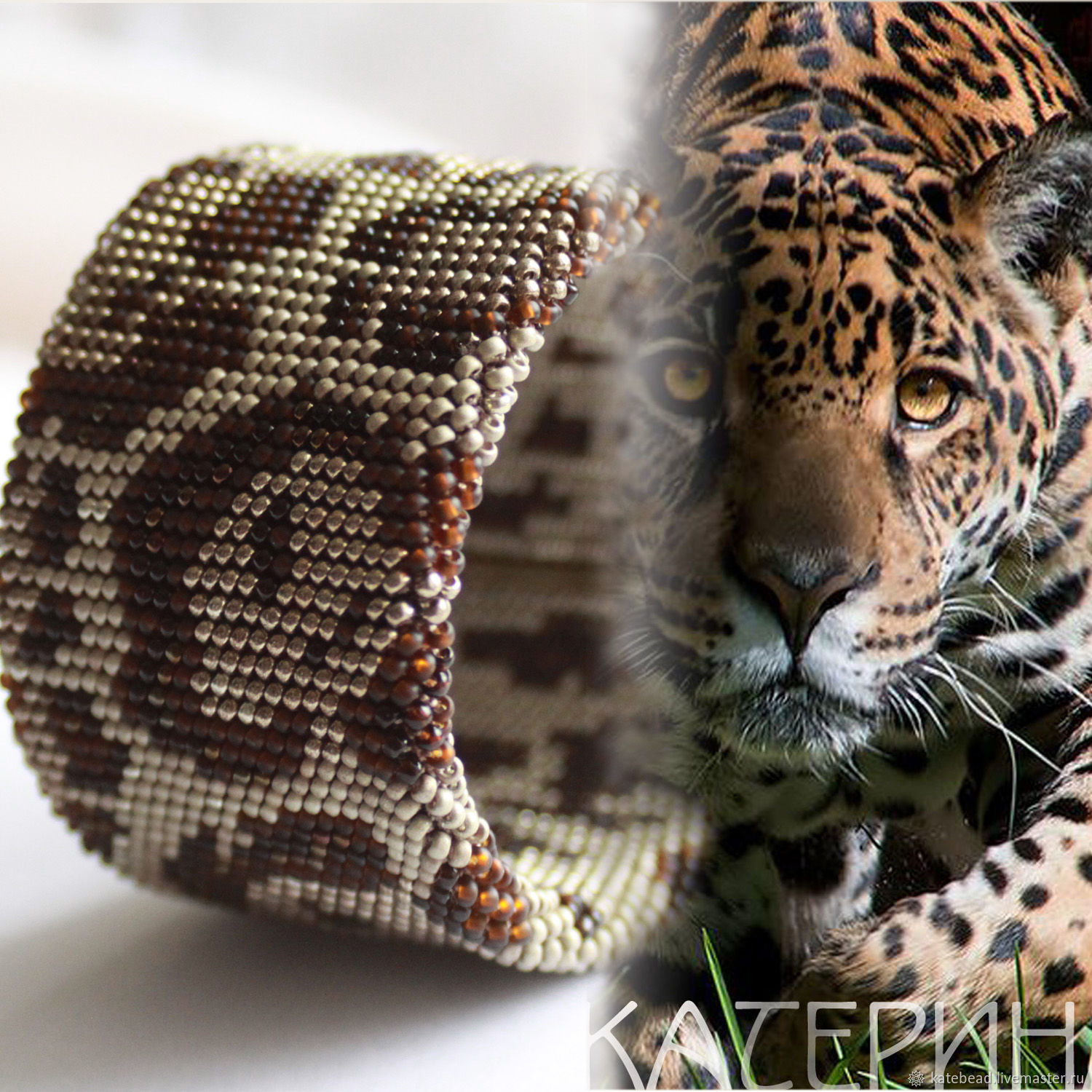 Браслет «Леопард», широкий браслет, браслет леопардовый принт