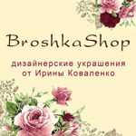 BroshkaShop