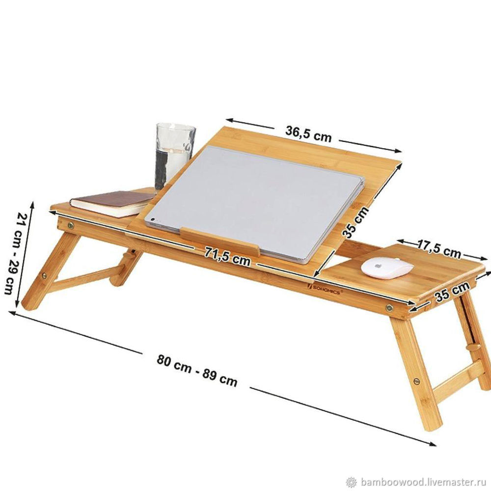 Столик для ноутбука в кровать из бамбука( большой)