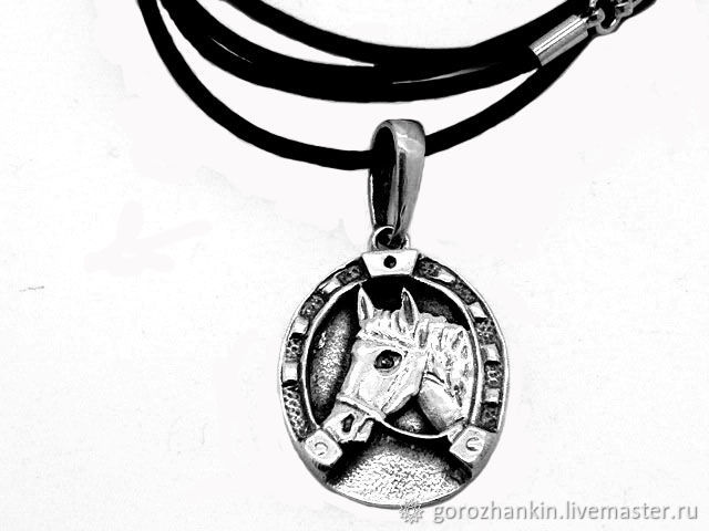Кулон талисман медальон "Подкова-лошадь"