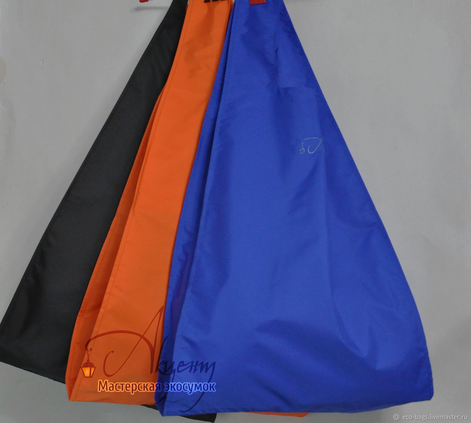 Комплект сумок для покупок оранжевая, синяя и черная