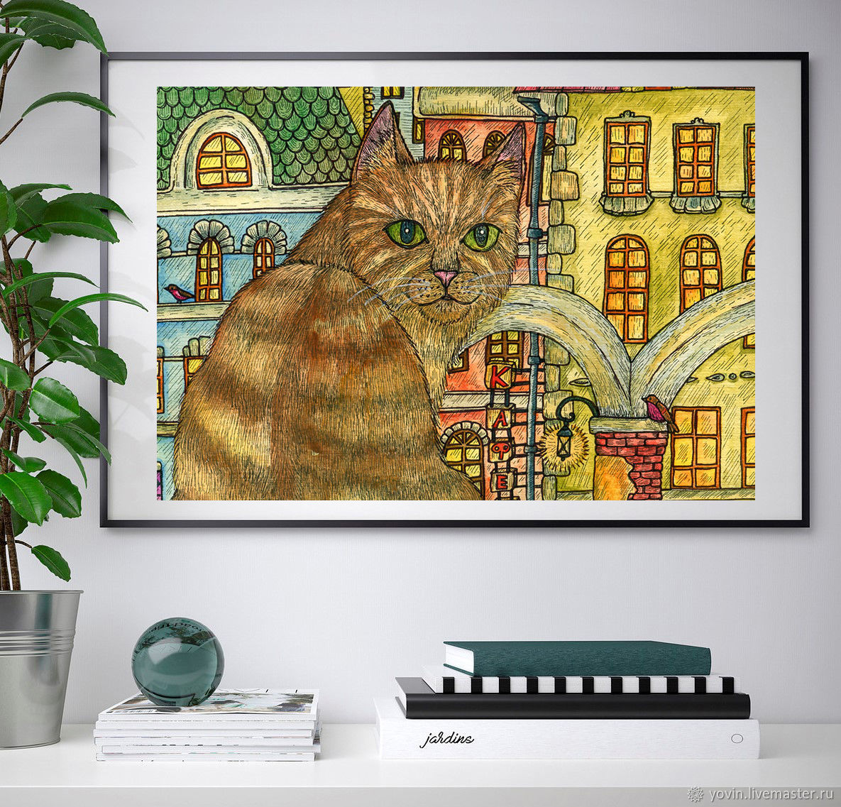 Постер Осень в городе Картина с котом для дома