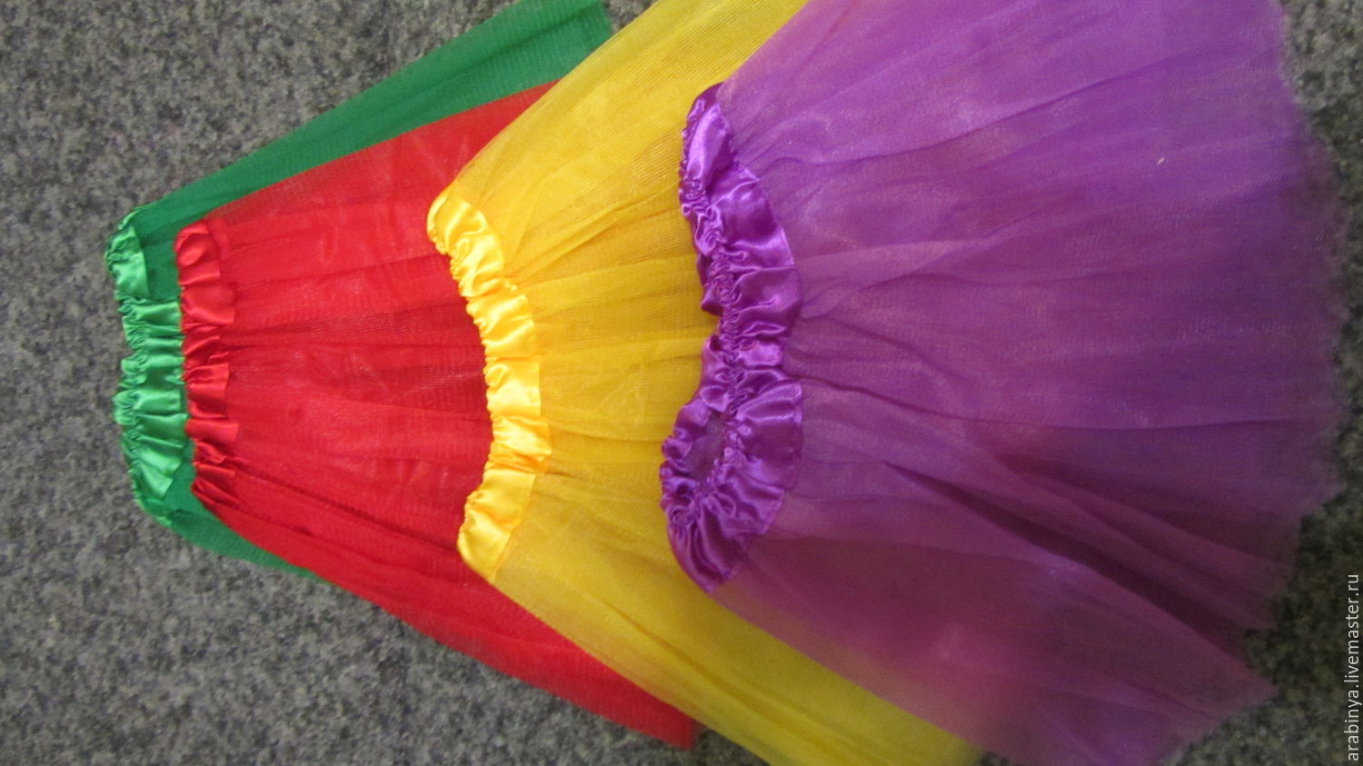 Цветные юбочки из фатина