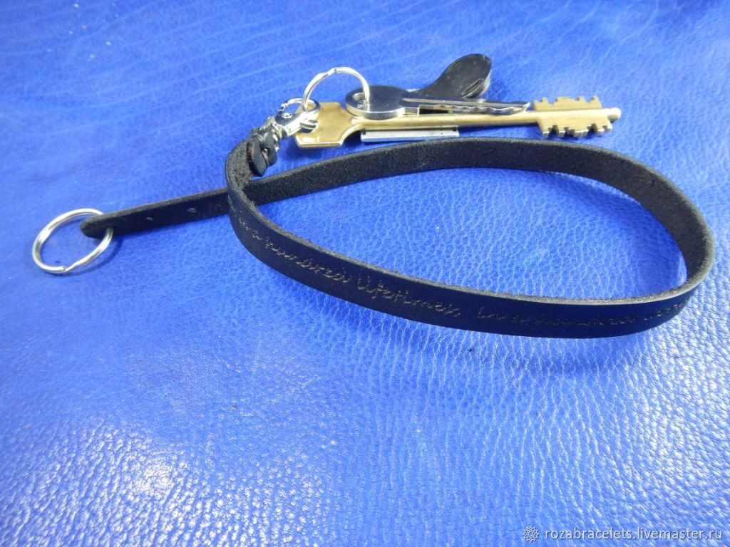 Кожаный шнурок для ключей