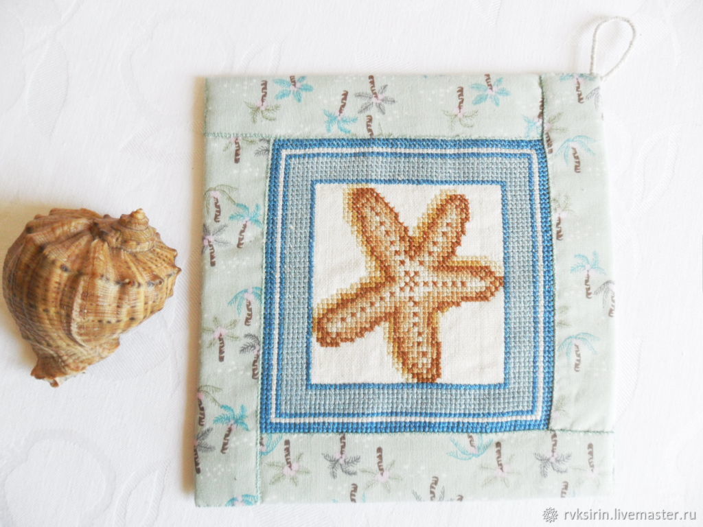 Текстиль для кухни Прихватка Звезды на море с ручной вышивкой крестом