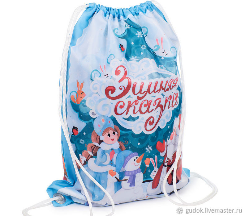Рюкзак «Зимняя сказка»