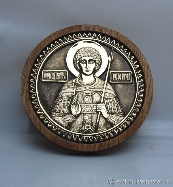 Икона Св.Георгий Победоносец
