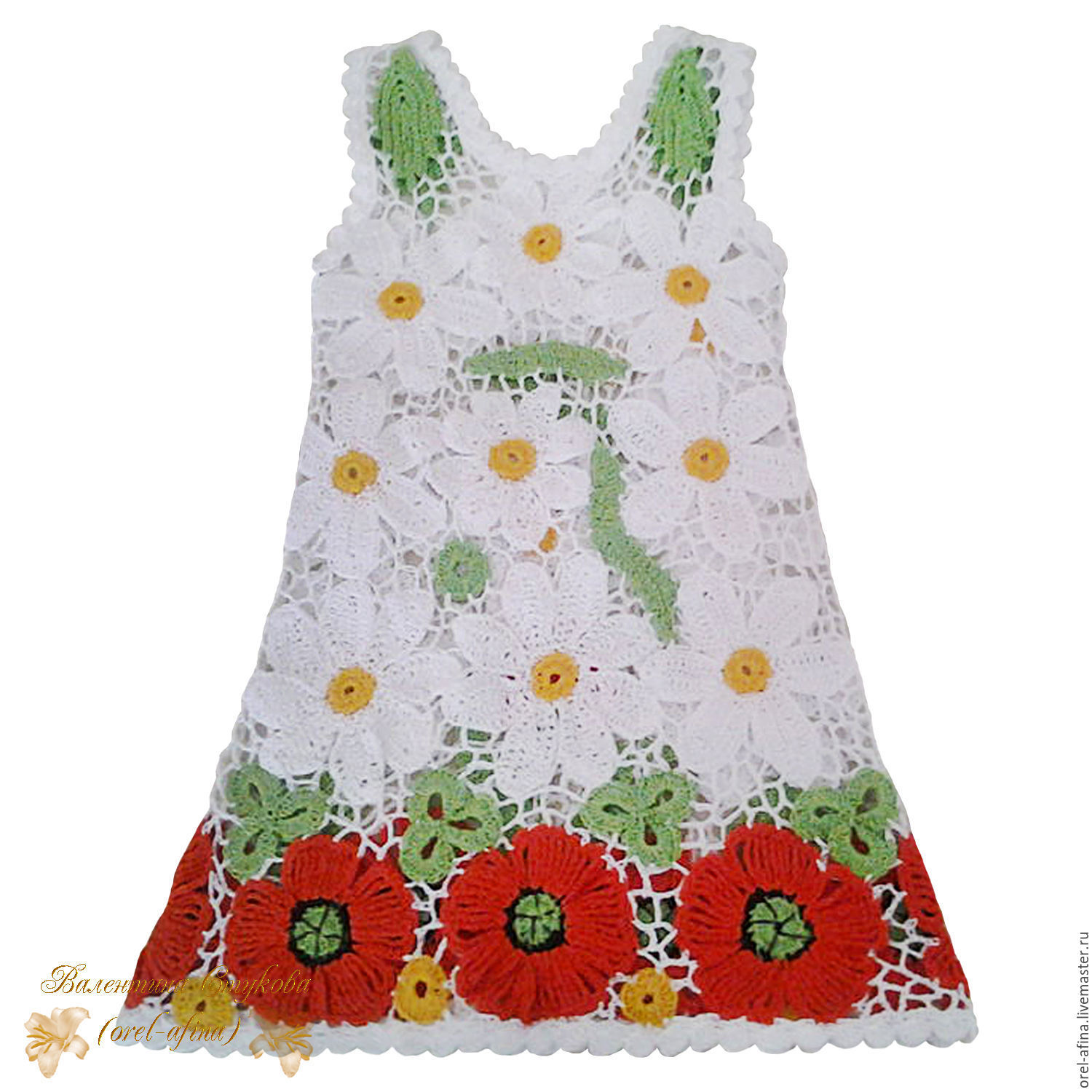 Вязаное детское платье Лесная поляна