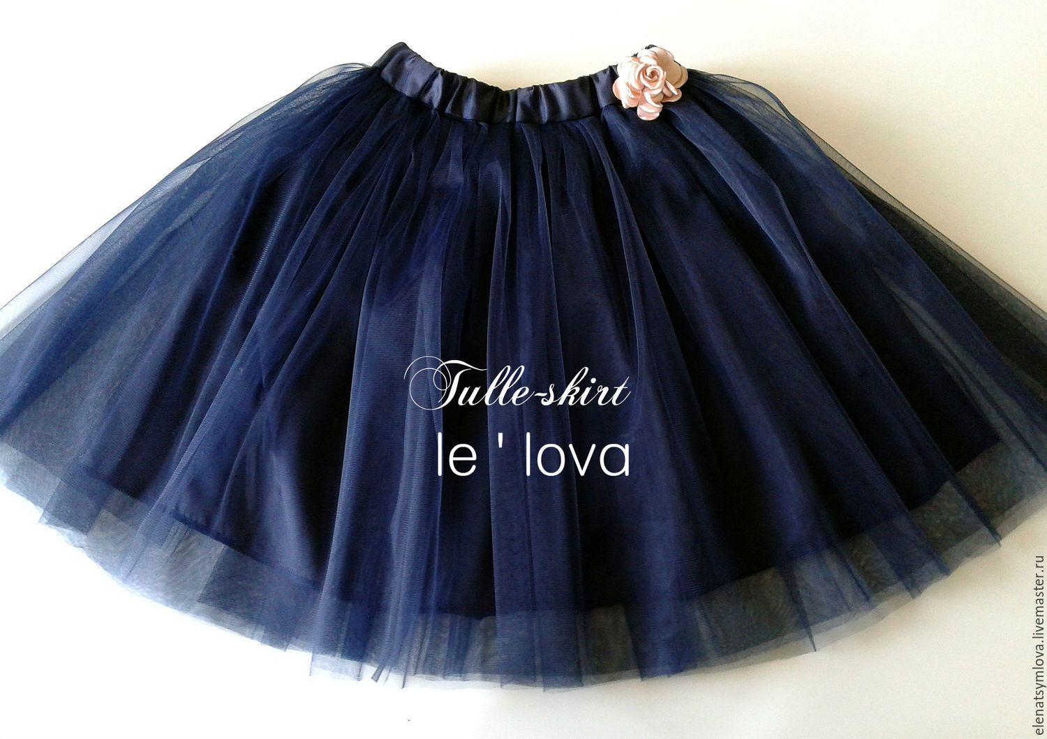 Детская юбка-пачка из фатина цвет Полночный синий