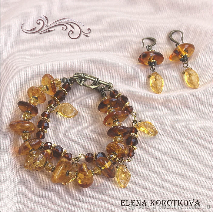 Браслет серьги янтарь натуральные камни Солнечный подарок женщине