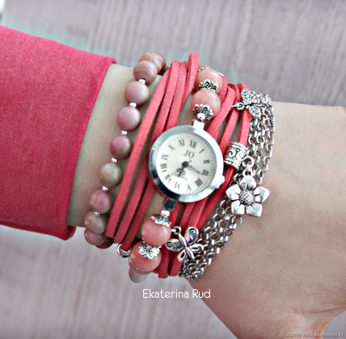 Часы женские, наручные с родонитом и агатом  "Время модного цвета"