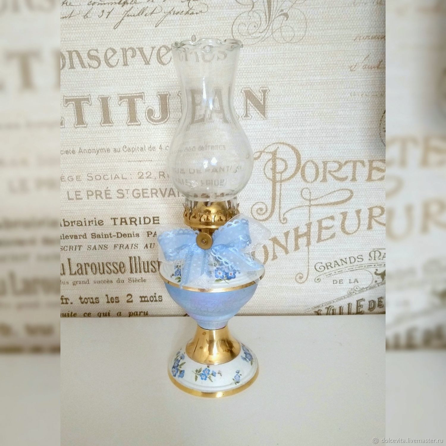 Керосиновая латунная лампа "Незабудки" 26 см