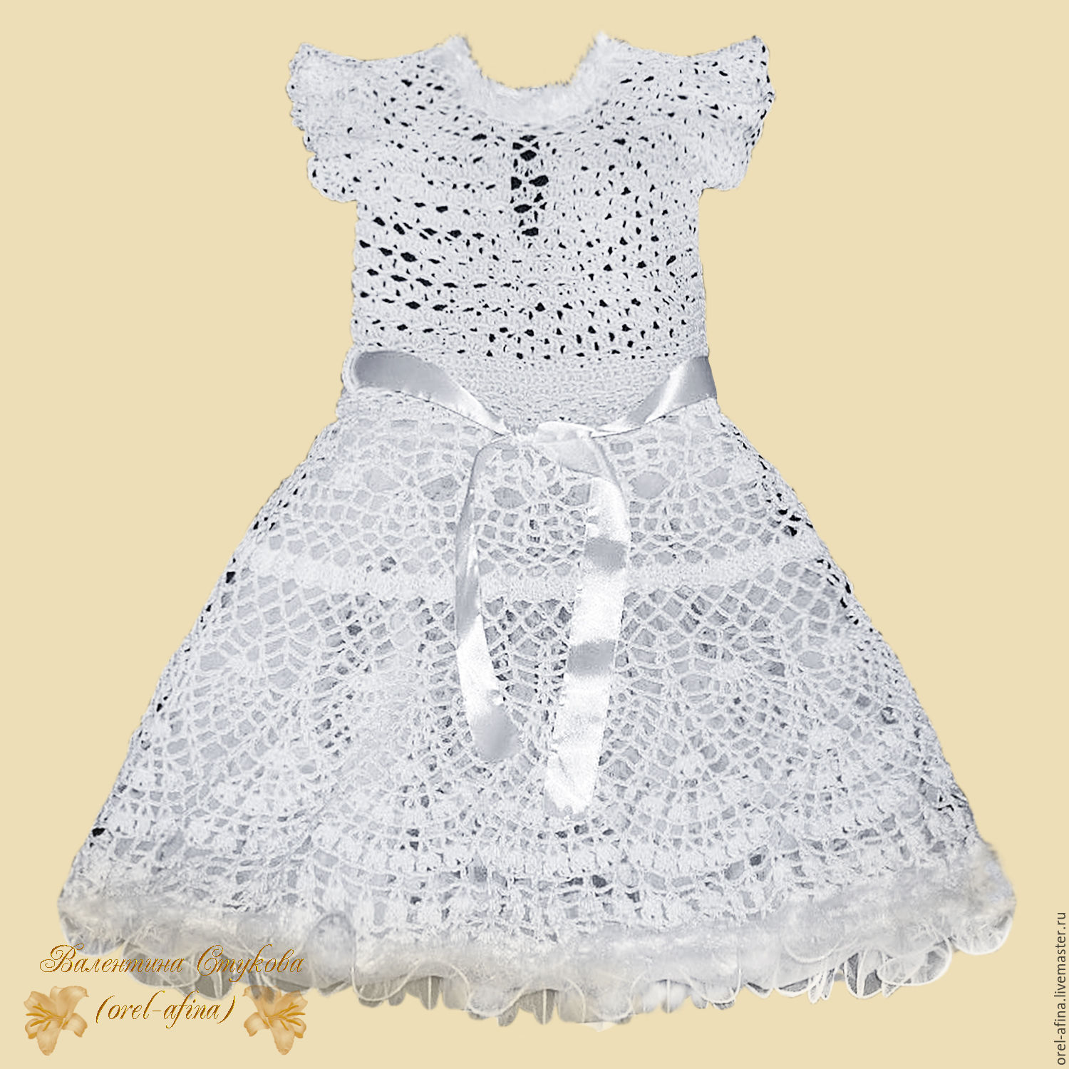 вязаное крючком детское платье Снежинка