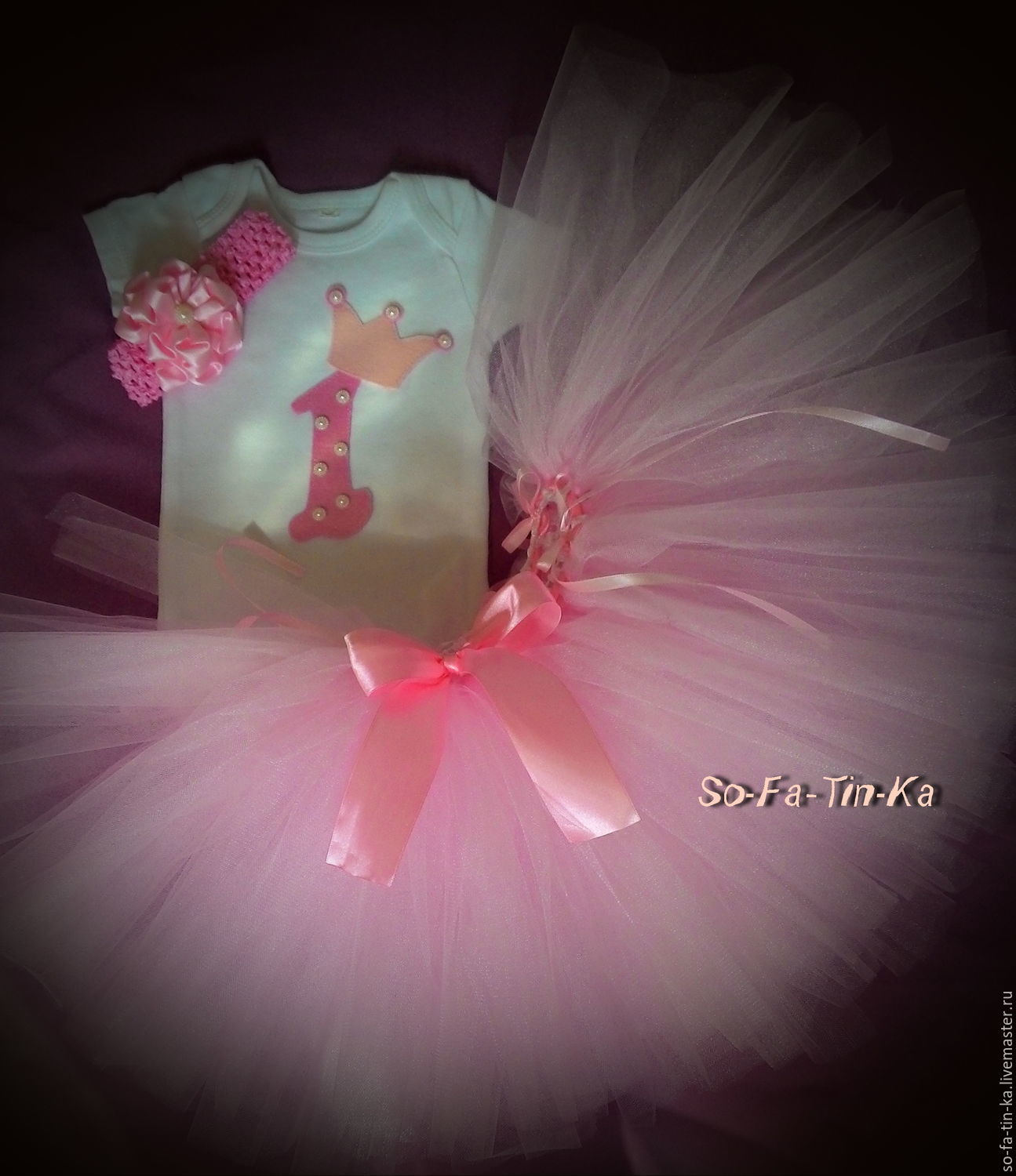 Нежно-розовый комплект на День Рождения