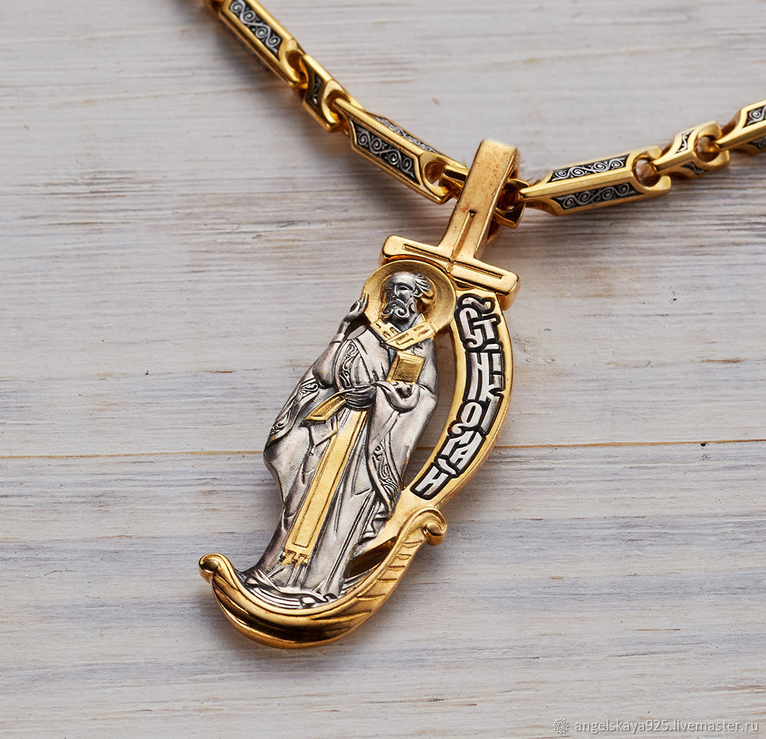 Православный образок из серебра с позолотой «Мирликийский Чудотворец»