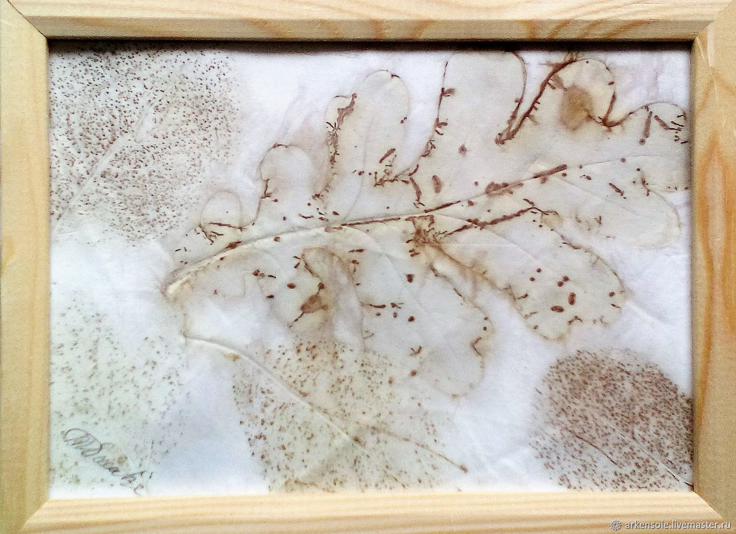 Листья под снегом  Экопринт на бумаге Работа в рамке 20 х 15 см