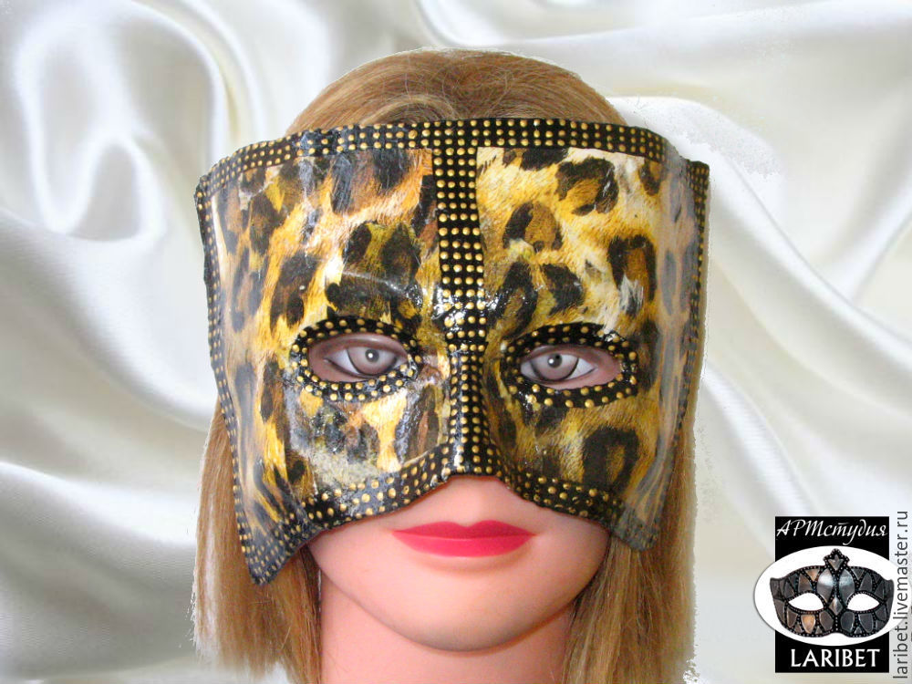 Карнавальная маска "Леопарда"