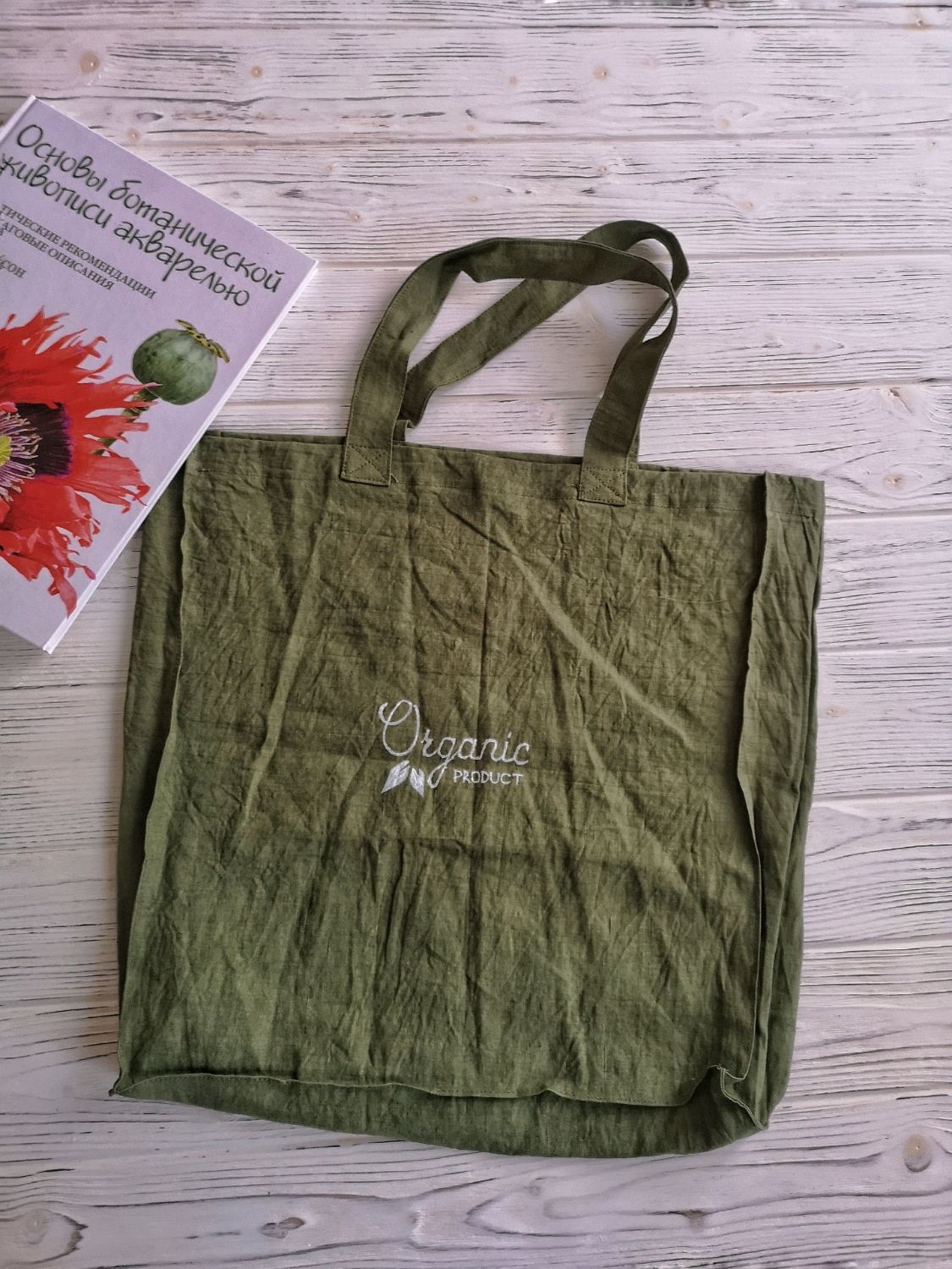 Льняная сумка с ручной росписью Organic Product linen bag