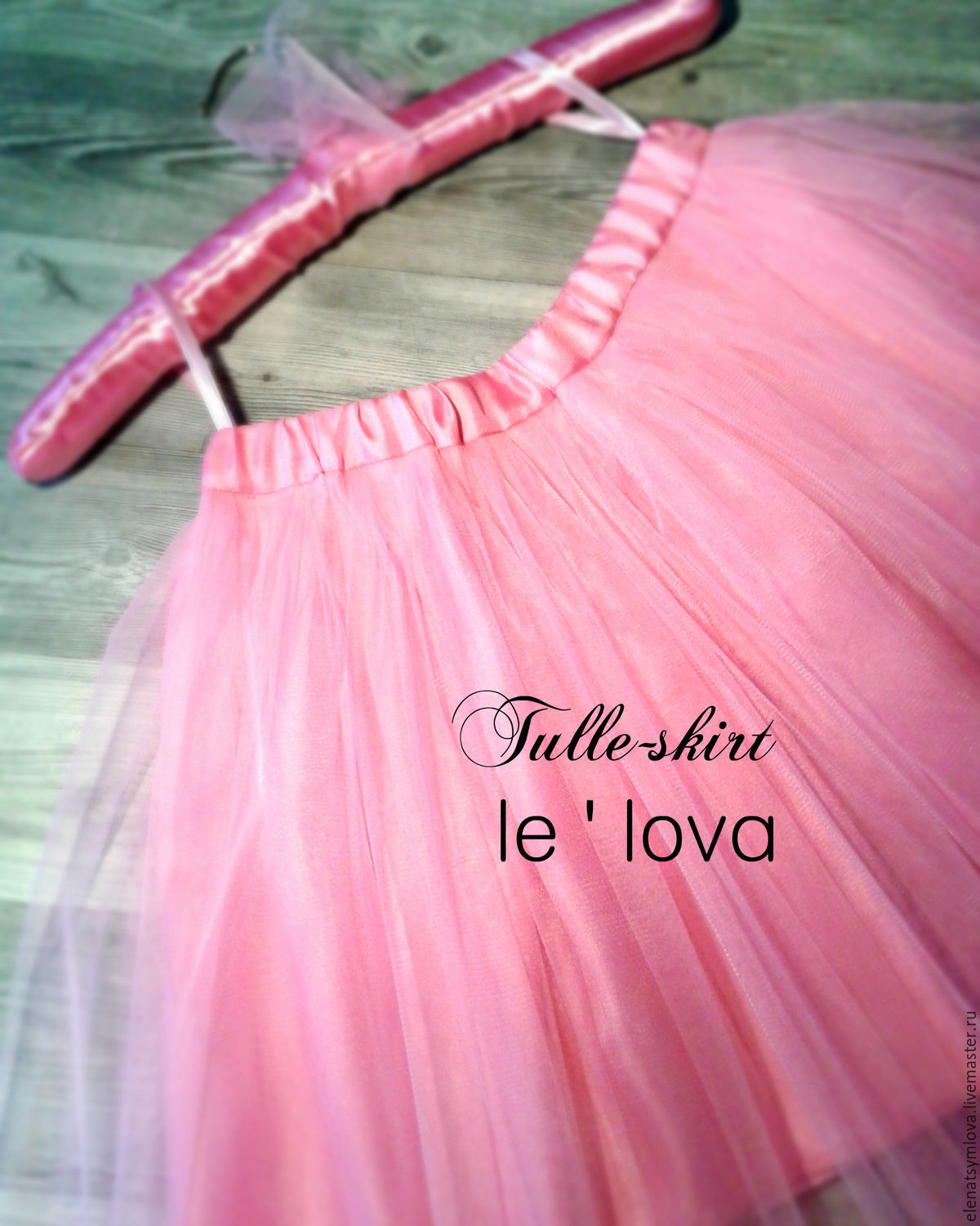 Детская юбка из фатина цвет Фламинго