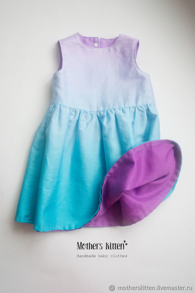 Двухстороннее платье, бирюза+фиолетовый, омбре
