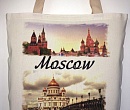 Туристические ЭКОсумки «Москва»