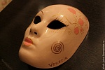 Венецианская маска "Вольто"