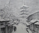 Зима в Киото
