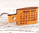 Брелок с персональной гравировкой Календарь из кожи