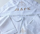 Крестильный набор - Крыжма именная и рубашка МАРК для мальчика